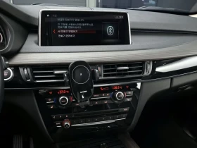 BMW X5  (F15) xDrive 40E Iperformance, снимка 16