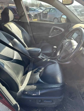 Toyota Rav4 2.2 D-CAT 177�.� �� ����� | Mobile.bg � ����� ������ 14