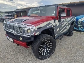 Hummer H2 SUT 6.0i GAZ | Mobile.bg    1