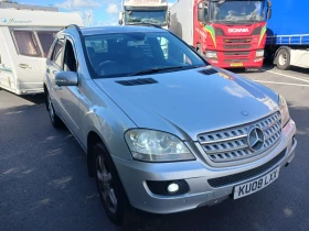 Mercedes-Benz ML 420   -- 306 .. | Mobile.bg    5