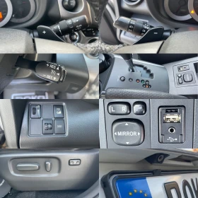 Toyota Rav4 2.2D/138915км./NAVI/F1/КОЖА/ПОДГРЕВ/БЯЛА ПЕРЛА/ - 19555 лв. - 17808781 14