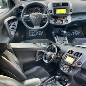 Toyota Rav4 2.2D/138915км./NAVI/F1/КОЖА/ПОДГРЕВ/БЯЛА ПЕРЛА/ - 19555 лв. - 17808781 10