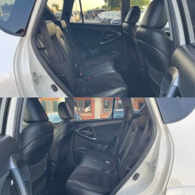 Toyota Rav4 2.2D/138915км./NAVI/F1/КОЖА/ПОДГРЕВ/БЯЛА ПЕРЛА/ - 19555 лв. - 17808781 12
