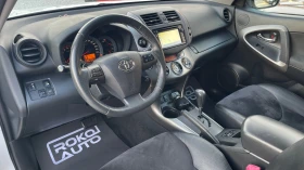 Toyota Rav4 2.2D/138915км./NAVI/F1/КОЖА/ПОДГРЕВ/БЯЛА ПЕРЛА/ - 19555 лв. - 17808781 6