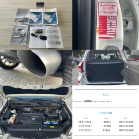 Toyota Rav4 2.2D/138915км./NAVI/F1/КОЖА/ПОДГРЕВ/БЯЛА ПЕРЛА/ - 19555 лв. - 17808781 16