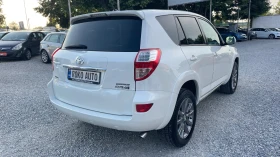 Toyota Rav4 2.2D/138915км./NAVI/F1/КОЖА/ПОДГРЕВ/БЯЛА ПЕРЛА/ - 19555 лв. - 17808781 4