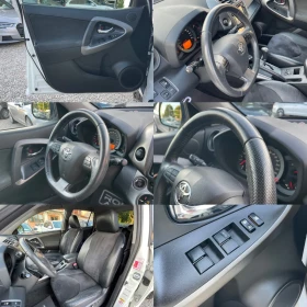 Toyota Rav4 2.2D/138915км./NAVI/F1/КОЖА/ПОДГРЕВ/БЯЛА ПЕРЛА/ - 19555 лв. - 17808781 7