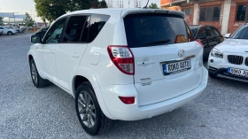 Toyota Rav4 2.2D/138915км./NAVI/F1/КОЖА/ПОДГРЕВ/БЯЛА ПЕРЛА/ - 19555 лв. - 17808781 3