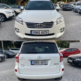 Toyota Rav4 2.2D/138915км./NAVI/F1/КОЖА/ПОДГРЕВ/БЯЛА ПЕРЛА/ - 19555 лв. - 17808781 5