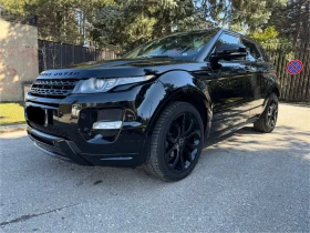 Land Rover Range Rover Evoque Victoria Beckham model Black Edition | Mobile.bg    2