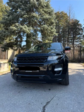     Land Rover Range Rover Evoque Victoria Beckham model Black Edition
