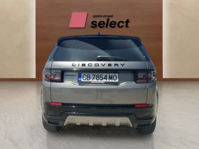 Land Rover Discovery Sport 2.0 TD4 - 119900 лв. - 37546045 8