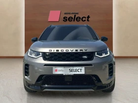 Land Rover Discovery Sport 2.0 TD4 - 119900 лв. - 37546045 3