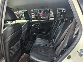 Toyota Rav4 D-CAT/4X4/GERMANY/AVTOMAT/ПОДГРЕВ/SPORT/DAC/LIZING - цена по договаряне - 74221729 16