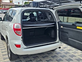 Обява за продажба на Toyota Rav4 D-CAT/4X4/GERMANY/AVTOMAT/ПОДГРЕВ/SPORT/DAC/LIZING ~Цена по договаряне - изображение 7