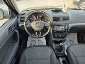 Обява за продажба на Skoda Yeti 2.0DTI Fecelift ~17 999 лв. - изображение 9