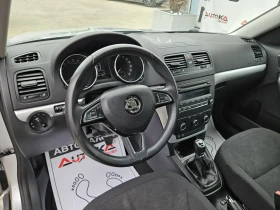 Skoda Yeti 1.6TDI-105kc= 159.000km= GreenLine= FACE=  | Mobile.bg    8