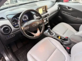 Hyundai Kona / Ultimate / AWD / �������� / CARFAX | Mobile.bg � ����� ������ 7