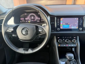 Skoda Kodiaq FACELIFT  - 23500 € / 45962.00 лв. - 94560343 10