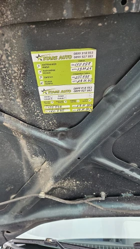 Toyota Rav4 - 6500 € / 12712.90 лв. - 72733417 13