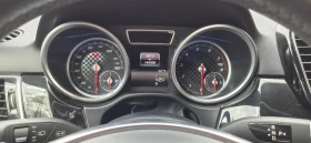 Mercedes-Benz GLE 350 ТОП - 20500 € / 40094.51 лв. - 24687834 9