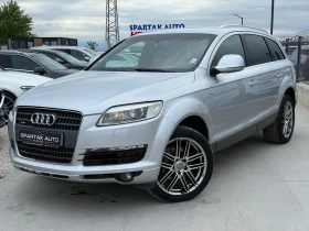 Audi Q7 3.0TDI* 2008г* S-Line* Топ Състояние* 223.000КМ* 