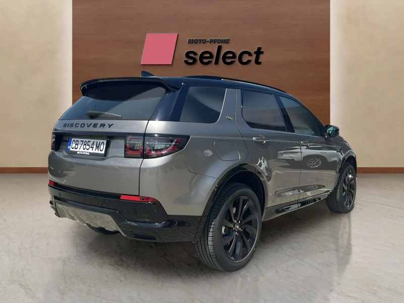 Land Rover Discovery Sport 2.0 TD4, снимка 5 - Автомобили и джипове - 50833801