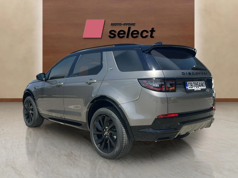 Land Rover Discovery Sport 2.0 TD4, снимка 4 - Автомобили и джипове - 50833801