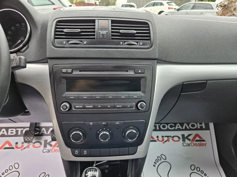 Skoda Yeti 1.6TDI-105kc= 159.000km= GreenLine= FACE= АВТОПИЛО, снимка 16 - Автомобили и джипове - 51725376