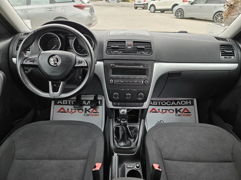 Skoda Yeti 1.6TDI-105kc= 159.000km= GreenLine= FACE= АВТОПИЛО, снимка 12 - Автомобили и джипове - 51725376