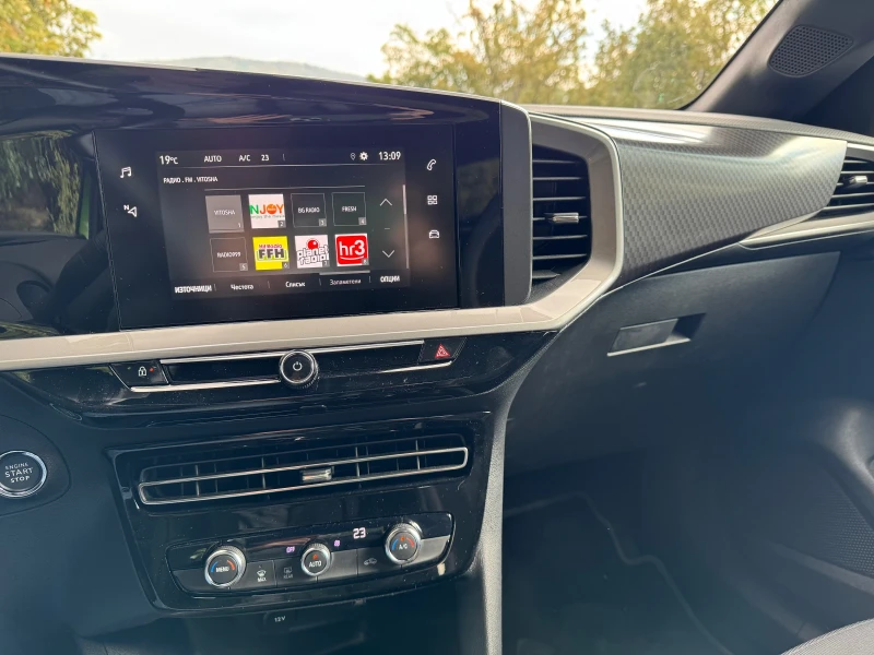 Opel Mokka Gs-Line, снимка 13 - Автомобили и джипове - 51992368