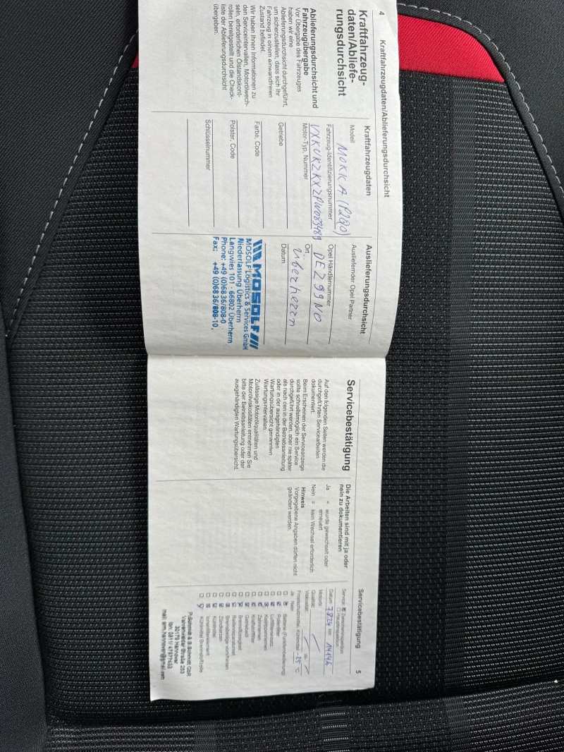 Opel Mokka Gs-Line, снимка 16 - Автомобили и джипове - 51992368