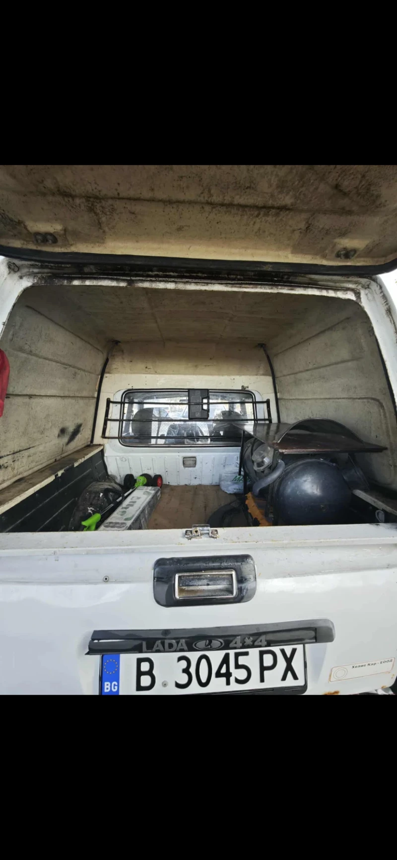 Lada Niva 232900, снимка 13 - Автомобили и джипове - 52692731