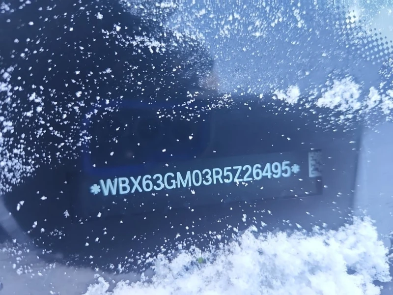 BMW X2 * xDrive28i * CARFAX * БЕЗ ПЪРВОНАЧАЛНА ВНОСКА, снимка 16 - Автомобили и джипове - 53210601