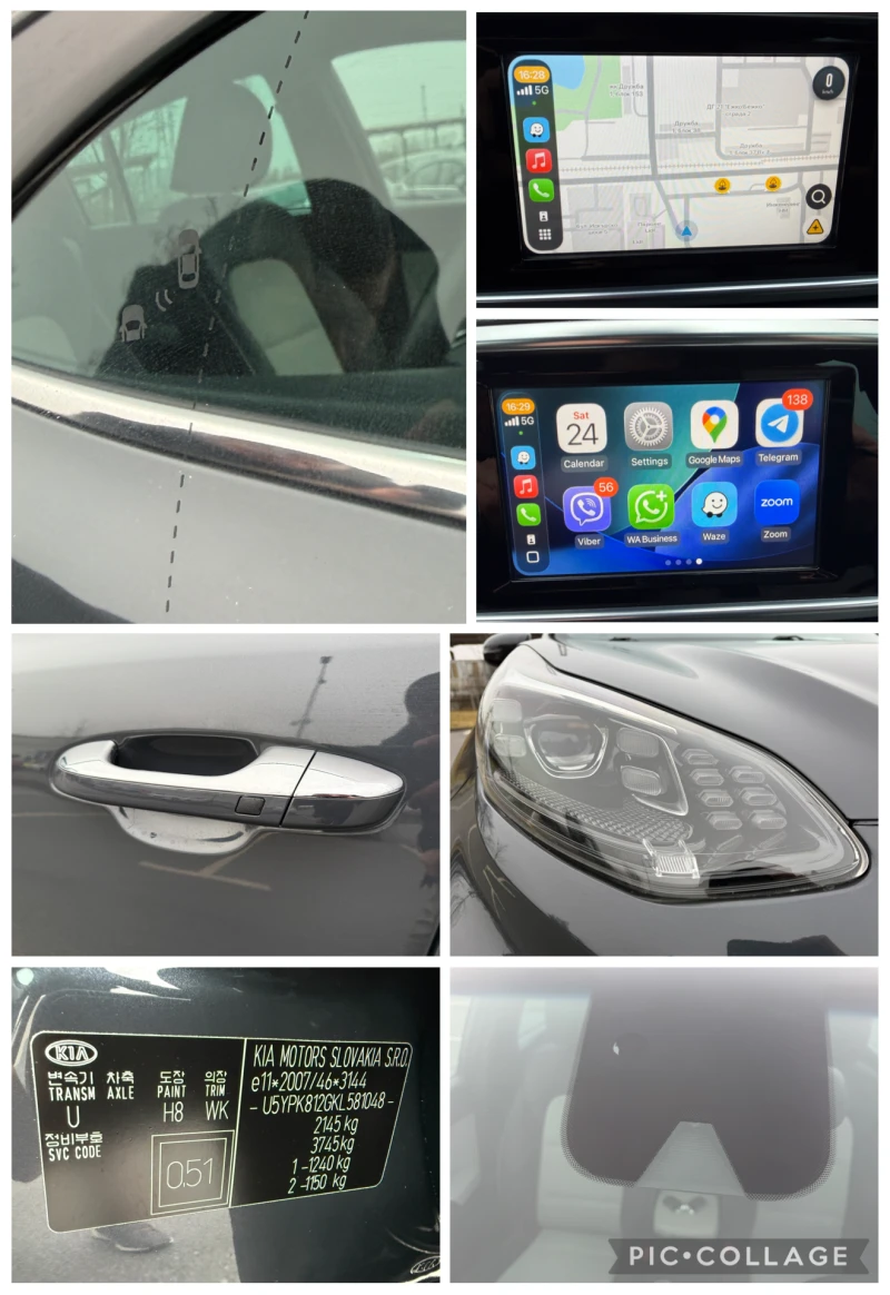 Kia Sportage 1.6CRDI* GT-LINE* FACELIFT* , снимка 15 - Автомобили и джипове - 53219885