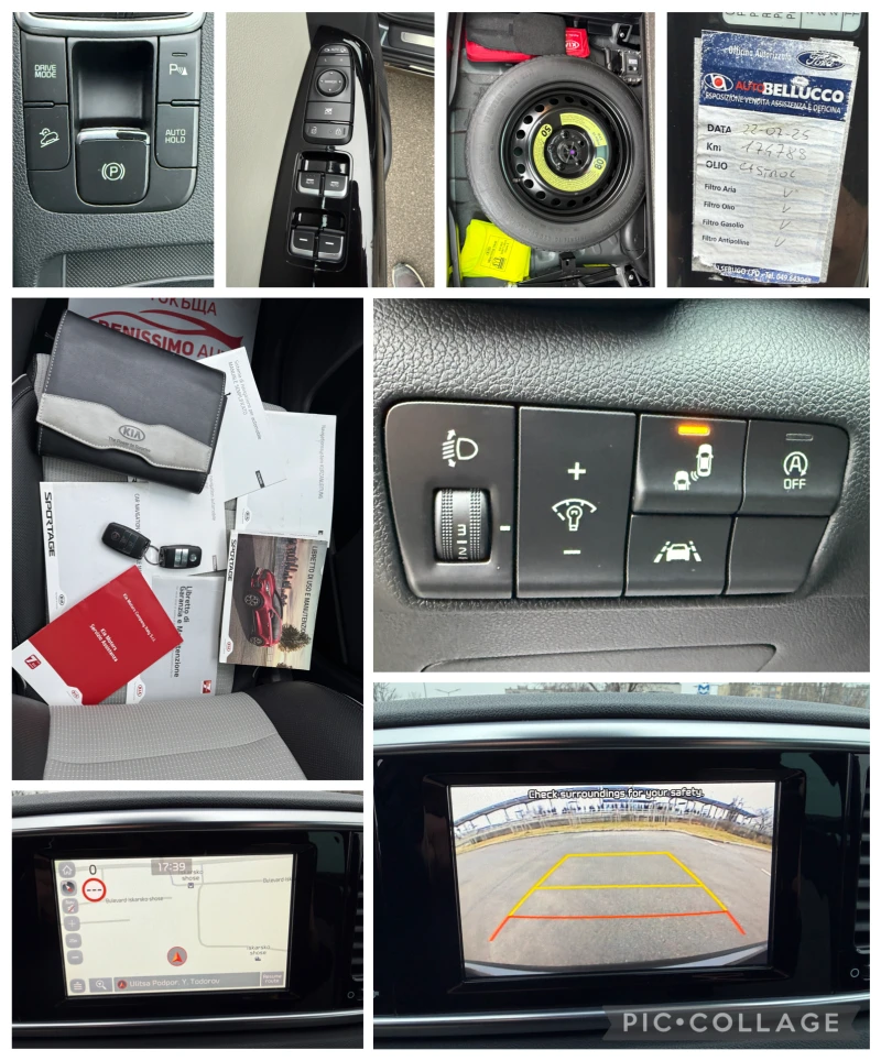 Kia Sportage 1.6CRDI* GT-LINE* FACELIFT* , снимка 17 - Автомобили и джипове - 53219885