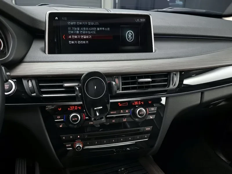 BMW X5  (F15) xDrive 40E Iperformance, снимка 16 - Автомобили и джипове - 55310334