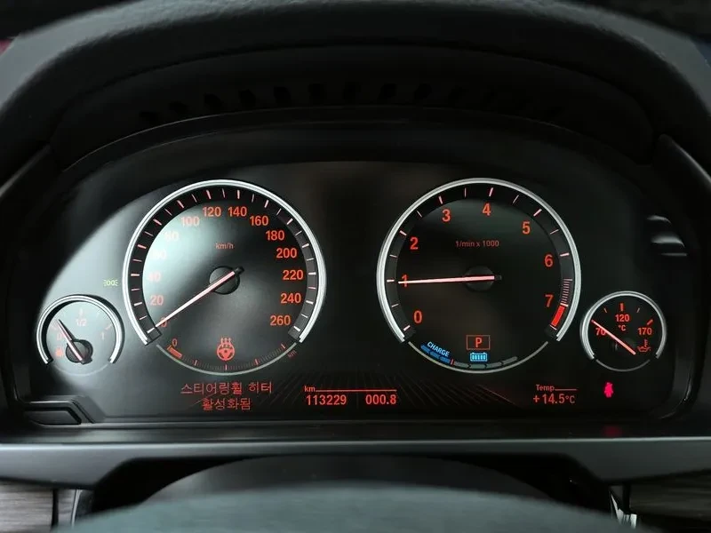 BMW X5  (F15) xDrive 40E Iperformance, снимка 8 - Автомобили и джипове - 55310334