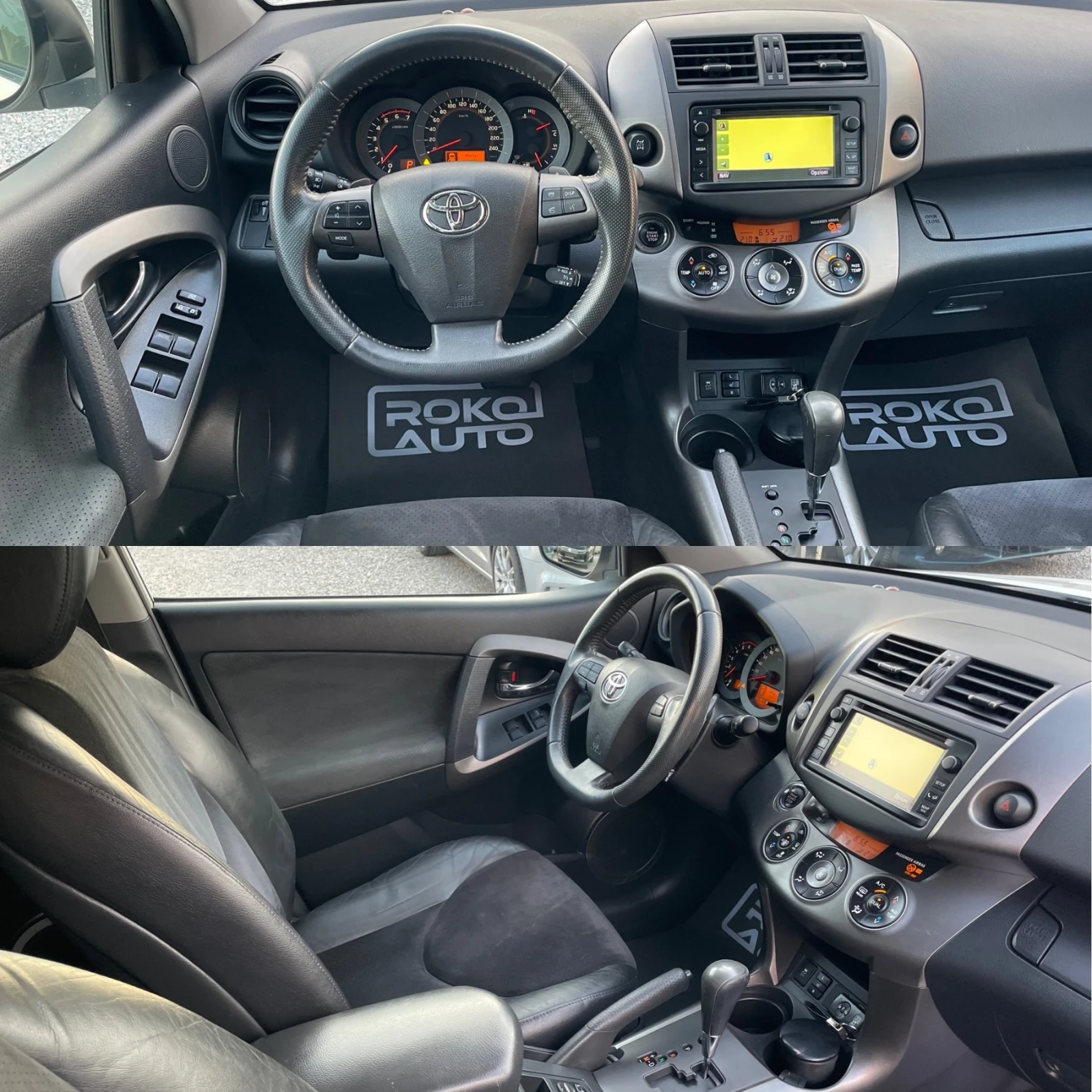 Toyota Rav4 2.2D/138915км./NAVI/F1/КОЖА/ПОДГРЕВ/БЯЛА ПЕРЛА/ - изображение 10