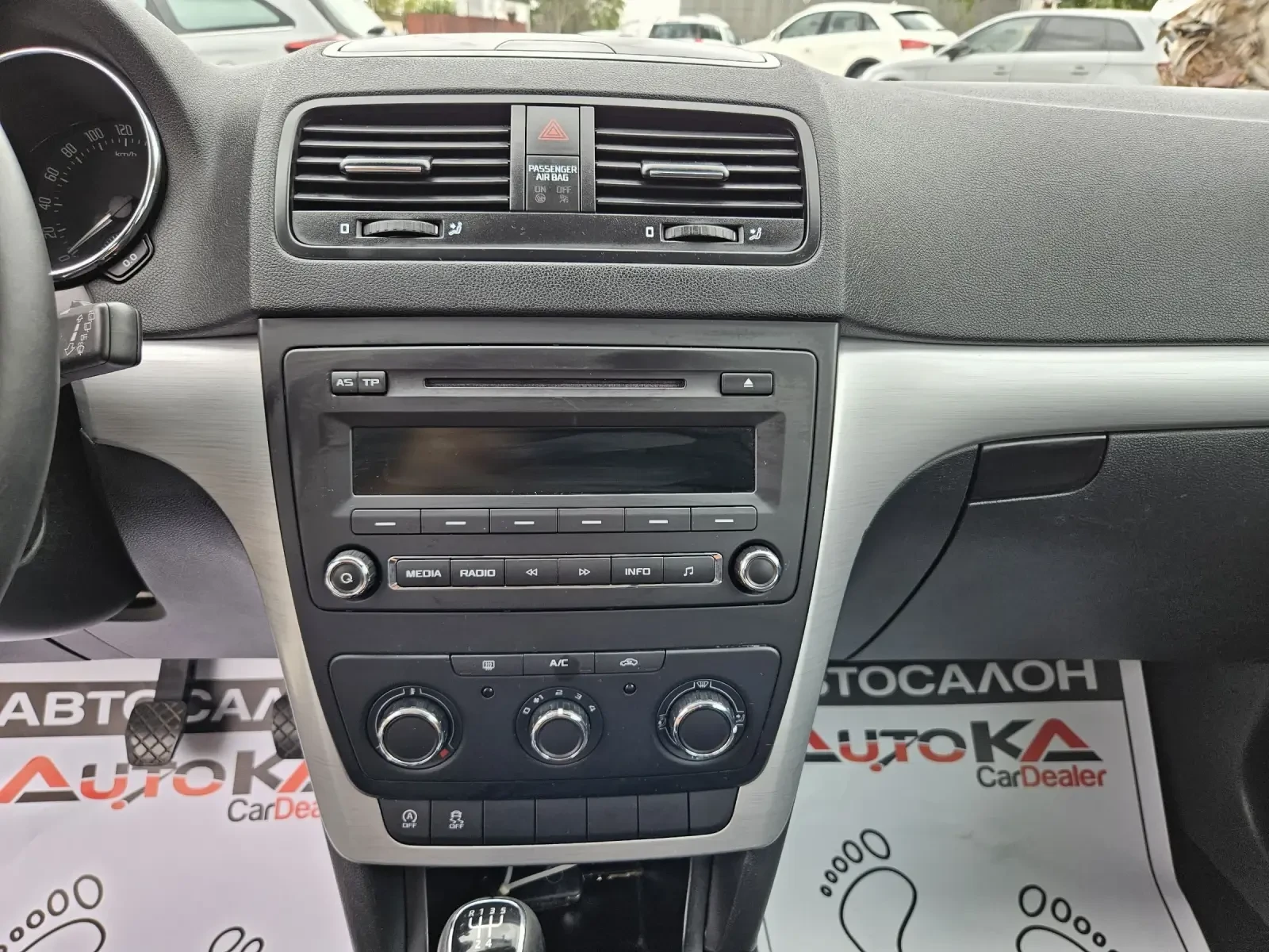 Skoda Yeti 1.6TDI-105kc= 159.000km= GreenLine= FACE=  | Mobile.bg   16