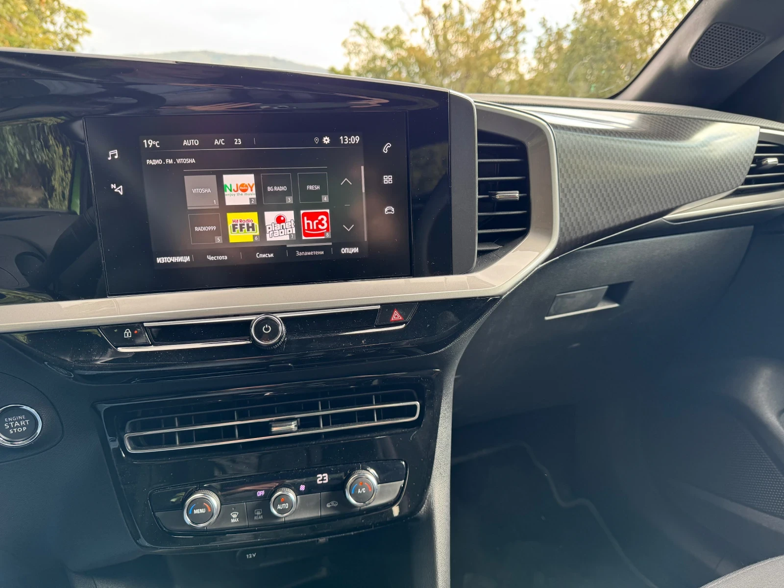 Opel Mokka Gs-Line | Mobile.bg   13