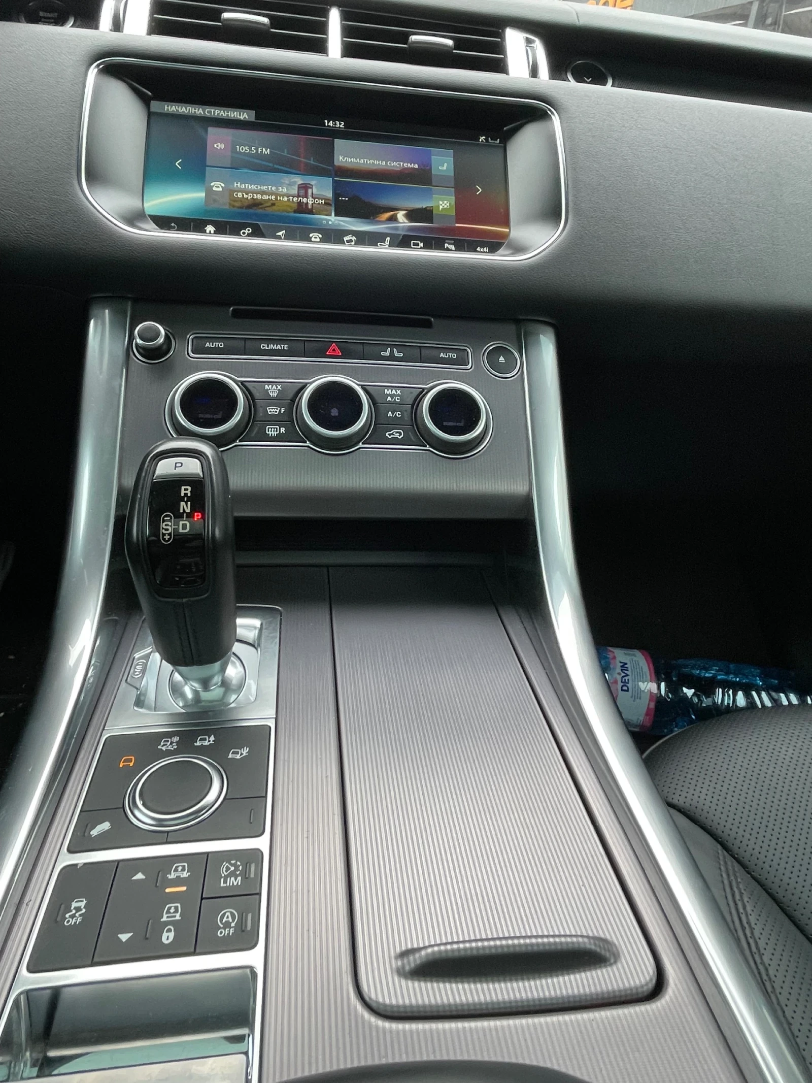 Land Rover Range Rover Sport 3.0 Shadow Line, 132000км - изображение 10