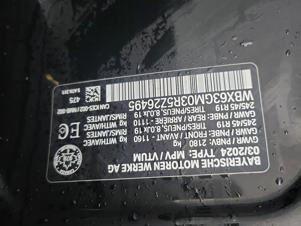 BMW X2 * xDrive28i * CARFAX * ��� ������������ ������ | Mobile.bg � ����������� 11