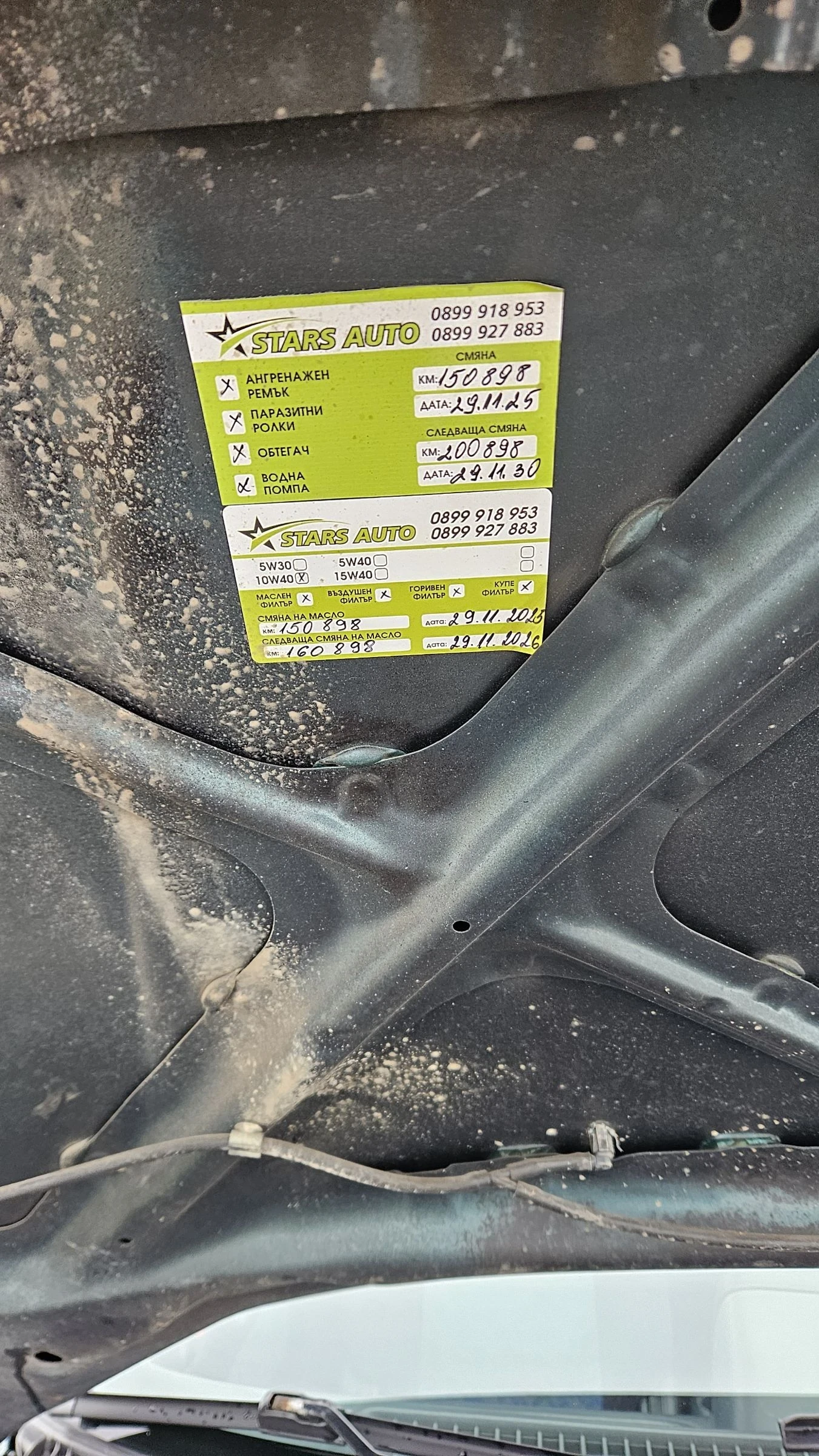 Toyota Rav4, снимка 13 - Автомобили и джипове - 54013159