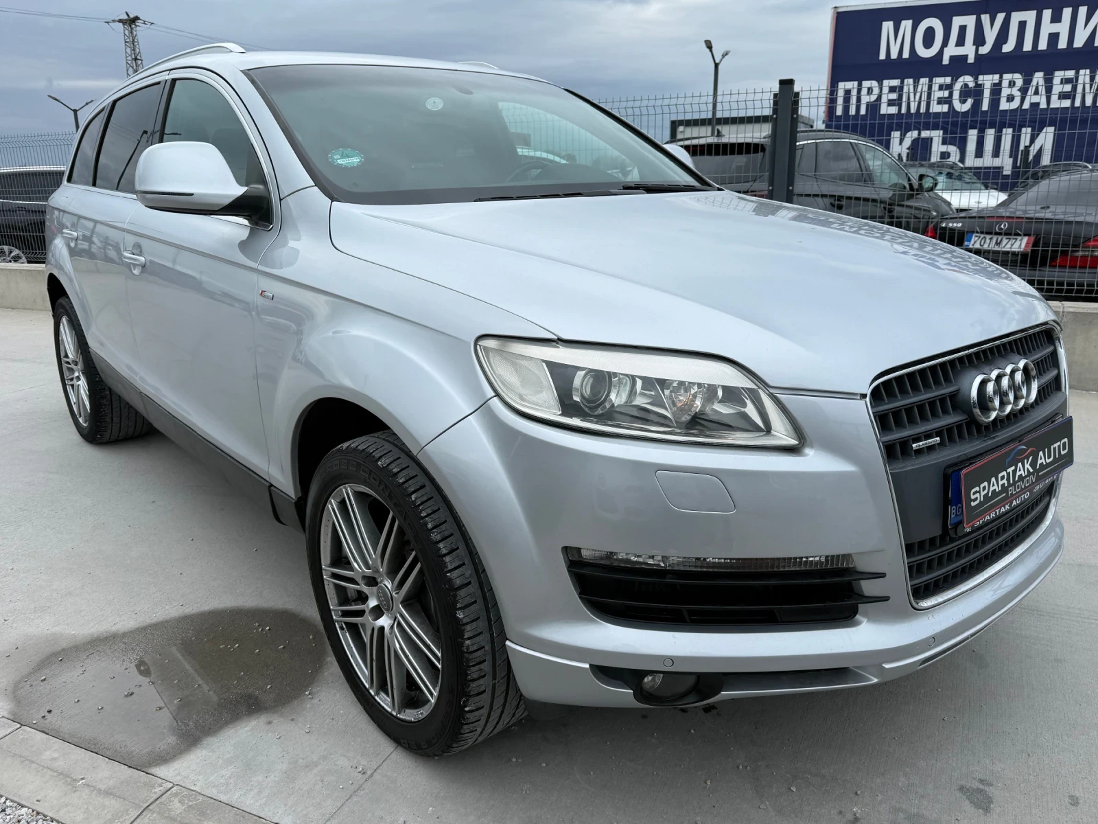 Audi Q7 3.0TDI* 2008�* S-Line* ��� ���������* 223.000��*  | Mobile.bg � ����������� 3