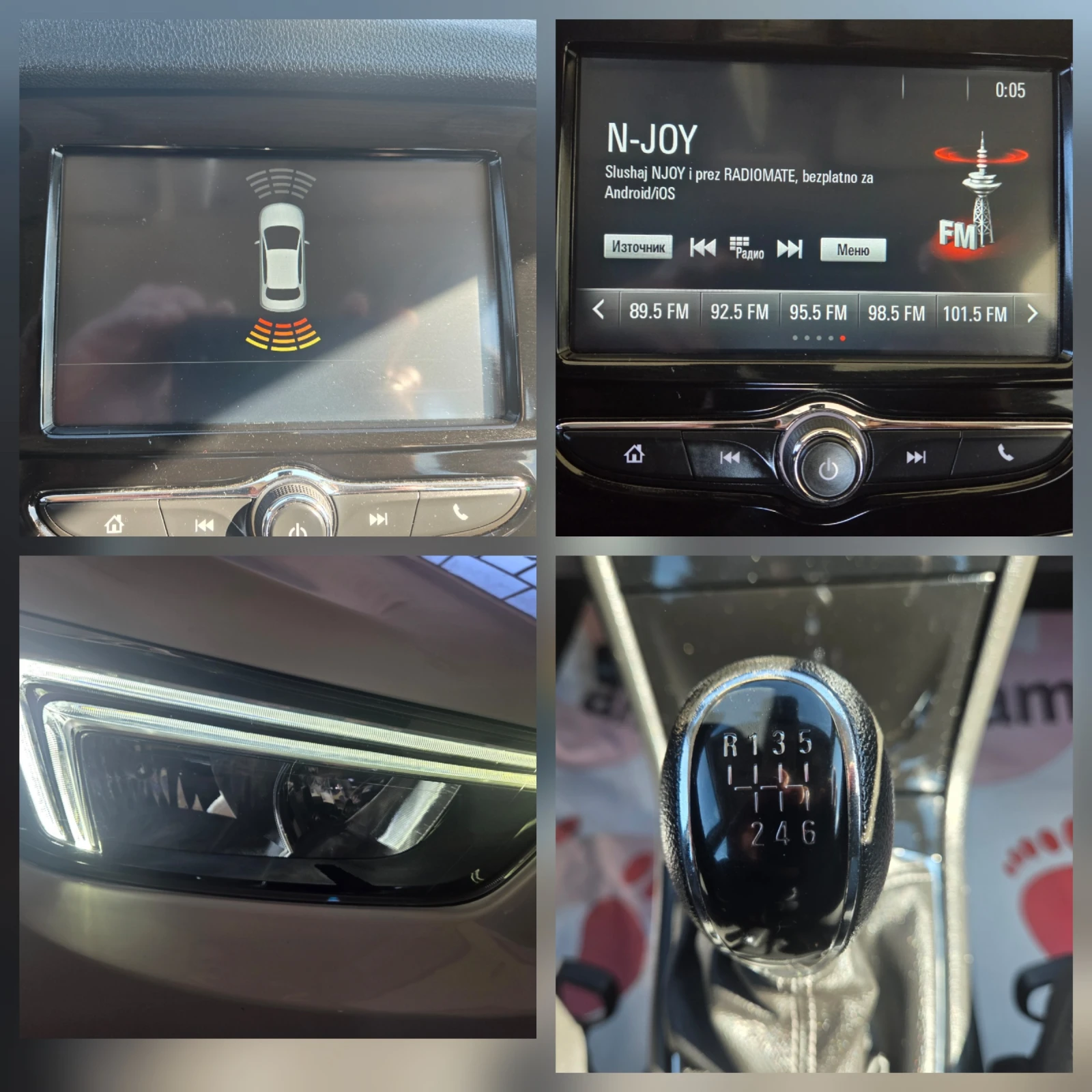 Opel Mokka ���-������ FACELIFT 6ck | Mobile.bg � ����������� 10