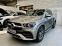 Обява за продажба на Mercedes-Benz GLE 350 AMG Бартер за имот ~ 119 000 лв. - изображение 11