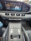 Обява за продажба на Mercedes-Benz GLE 350 Gle 350 Лизинг ~50 000 лв. - изображение 4