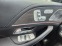 Обява за продажба на Mercedes-Benz GLE 350 AMG Бартер за имот ~ 119 000 лв. - изображение 10