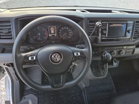 VW Crafter TDI, Автоматик, Навигация, Макси, Климатик, снимка 17